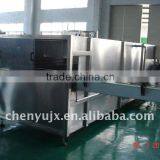 Cooling Bottle Machine