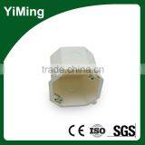 YiMing 75*75*50mm Pvc Electrical Conduit Connector/junction Box thumbnail-3