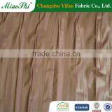 100% Polyester Jacquard Curtain Fabric Of Algeria Jacquard Curtain/hot Jacquard Soft Fabric