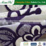 2016 Export to Middle East 100% Polyester Jacquard Curtain Fabric