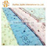 Wholesale minky dot and print fabrics many colors retail good quality