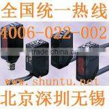 Omron Photoelectric Sensor Model E3Z-T61A Through-beam NPN Output Red LED Sensor E3Z