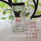 200ml Square Glass Jar for Honey With Metal Lid thumbnail-4