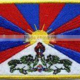 Flag Patches thumbnail-1