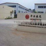 Beijing Hongtech Co., Ltd. company overview - view 2 thumbnail