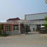 Xuzhou Tengchang Construction Machinery Co., Ltd. company overview - view 1 thumbnail