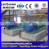 Pulp Refiner for Sale/ Price of Paper Pulp Making thumbnail-5