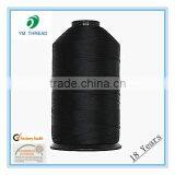 100% Nylon 66 High Tenacity Yarn per kg for Shoes Quality Choice thumbnail-3