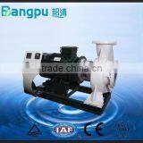 BPX Low-carbon Composite Centrifugal Water Pump thumbnail-1