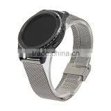 2016 Hot New Stainless Steel Mesh Bracelet Watch Band for Samsung Gear 2 thumbnail-3