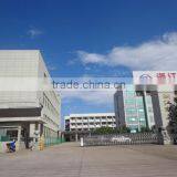 Zhejiang Lianmei Industrial Co., Ltd. company overview - view 2 thumbnail
