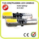 Plasma Led Bulb New Design Good Quality Car Led Light Auto Accessories T10 Cob Car Led Lamp Cob Canbus thumbnail-2