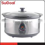 Grey Color SS Electric Slow Cooker for 2 People thumbnail-1
