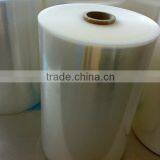 Stretch Film Jumbo Roll From Pof Shrink Film Producers thumbnail-1