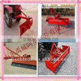 ALI Farm Machine Land Leveller Top Hot Sale