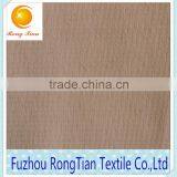 Polyester Weft Knitting Brush Mercerized Velvet Fabric for Garment