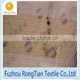 Wholesale 100 Polyester Warp Knitted Thin TC Cloth Fabric for Screen Window