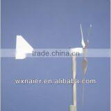 1kw Wind Generator Made in China thumbnail-2