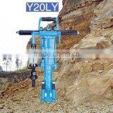 Pneumatic Rock Drill thumbnail-1