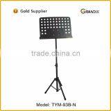 Medium Grade Flexible Music Stand