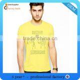 Egyptian Cotton t Shirts thumbnail-1