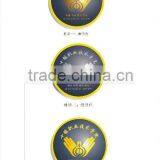 Customized Metal Badge