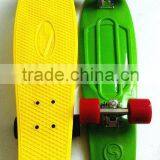 28 inch cruiser skateboard