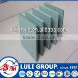 Green Waterproof MDF thumbnail-1