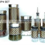 7pcs glass jar set with leather coating (CP042P4/8)