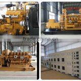 Hot Sale 500kw Natural Gas Electric Generator