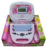 2013 Hot Sale Children Intelligent Learning Machine