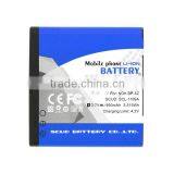 Scud for Nokia BP-5Z Mobile Phone Battery