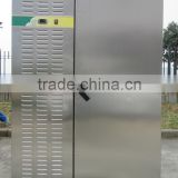 -70celsius/900L fast deep freezing machine with CE approved made in China