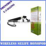 2015 New Arrival Wireless Bluetooth Selfie Stick Monopod With Zoom For IPhone and Android Phone thumbnail-4