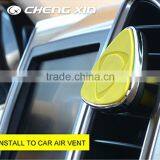 New Product Nano Suction Car no Charger Mobile Cell Phone Tablet Holder Quality Choice Supplier's Choice thumbnail-1