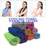 2016 Newest design Cold Sports Instant Ice Towels, Summer Bamboo Charcoal Fiber Hypothermia Ice Towels/