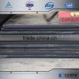 Top Quality 10mm Thick Steel Plate 1045 High Carbon Steel thumbnail-1