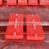 Blow Bar High Manganese Steel Blow Bar Impact Crusher Blow Bar thumbnail-1