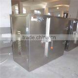 Laboratory Ovens thumbnail-3