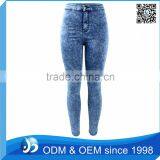 OEM Women Acid Wash Skinny Jeans Manufacturers Turkey thumbnail-1