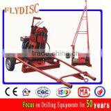XY-1 Trailer Mounted Water Well Drilling Rig thumbnail-2