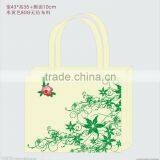 XY-600 Full Automatic Non Woven Fabrics Bag Making Machine thumbnail-3