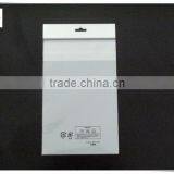 Opp Plastic Cello Bag With Customized Artwork