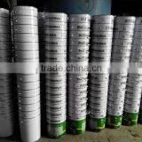 Manufacturer: PU Sealant Waterproof Coating for Roof Tiles, Wall thumbnail-4
