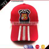 Custom Best Quality Red Acrylic Embossed Baseball Hat With Metal Buckle Supplier's Choice thumbnail-1