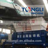 New Technology Home Appliance Recycling Equipment,metal Shredder for Your Chose thumbnail-2