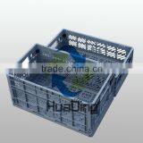 Plastic Injection Design Storage Turnover Box Mold HDFG-605034A and AL