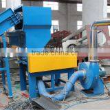 Waste Plastic Film Crusher Machine