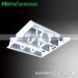 Energy Saving Lighting thumbnail-1