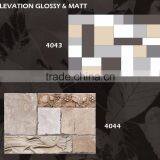 Decorative Wood Design Ceramic Wall Tiles India thumbnail-4